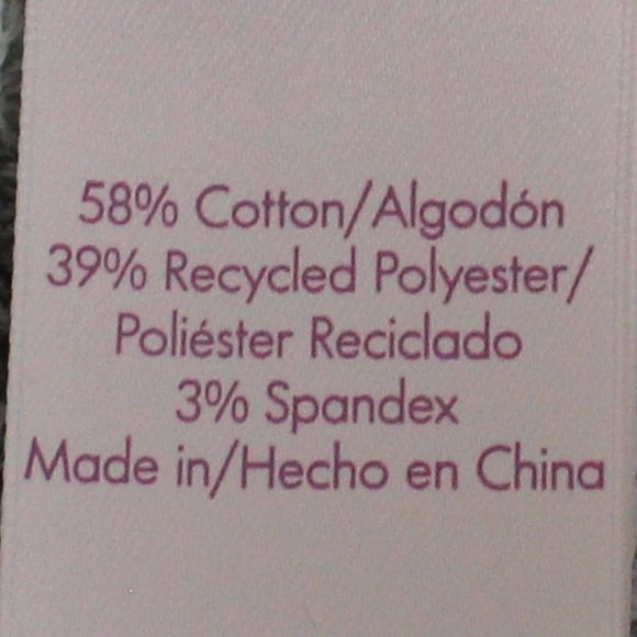 Secret Treasures NWT XS 0-2 Waffle Jogger Camouflage Pattern & Pockets - Picture 4 of 14